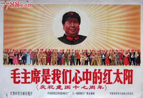 直系亲属房产证加名字要多少钱税费