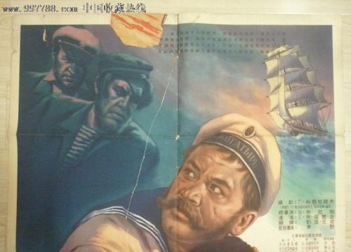 中央基督教圣经学院文凭毕业证样本照片