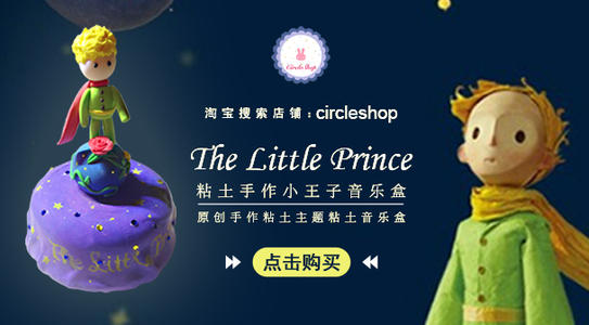 怎么做假石山学院文凭毕业证